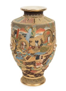 SATSUMA impressive Japanese ceramic vase with applied elephant and figures, Meiji period, early 20th century, 48cm high