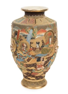 SATSUMA impressive Japanese ceramic vase with applied elephant and figures, Meiji period, early 20th century, ​​​​​​​48cm high