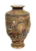 SATSUMA impressive Japanese ceramic vase with applied elephant and figures, Meiji period, early 20th century, ​​​​​​​48cm high - 2