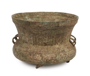 An antique Sino-Vietnamese Dongson style bronze drum pot with frog feet, 18th/19th century or earlier, ​​​​​​​20.5cm high, 29.5cm diameter