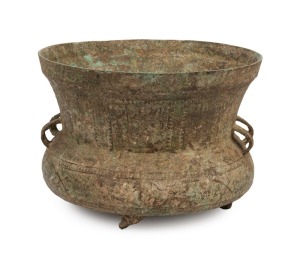 An antique Sino-Vietnamese Dongson style bronze drum pot with frog feet, 18th/19th century or earlier, 20.5cm high, 29.5cm diameter