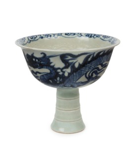 A fine Chinese blue and white porcelain cup with Yuan dragon decoration, interior superbly decorated with embossed dragon and flaming pearl motif, late Yuan early Ming Dynasty, 12cm high, 13.5cm diameter