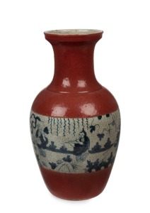 An antique Chinese vase, brick red ground with blue and white decorative frieze and crackle finish glaze, Guangxu Period, late 19th century, 39cm high