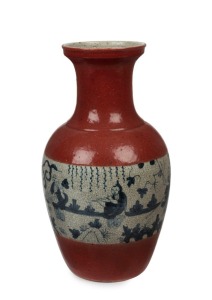 An antique Chinese vase, brick red ground with blue and white decorative frieze and crackle finish glaze, Guangxu Period, late 19th century, 39cm high
