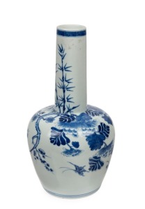 Bleu de Hue porcelain vase with bamboo and floral motif, 19th/20th century, underglaze blue four character mark to base, 33cm high