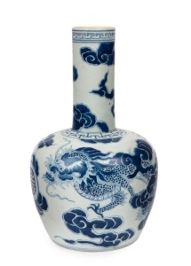 Bleu de Hue blue and white porcelain dragon vase mid 19th century, underglaze blue four character mark to base, 25cm high