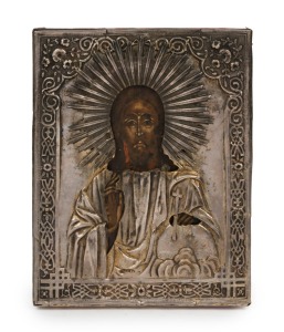 Christ Pantokrator Russian silver icon by Muromtsev of Moscow, date 1876, 22.5 x 18cm