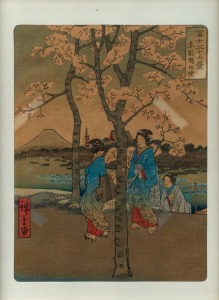 A Japanese woodblock print depicting Geishas in landscape, 23 x 17cm, 58cm x 47cm overall