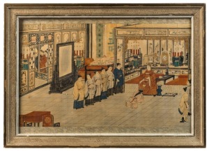 A Chinese court scene painting on silk, 19th/20th century, 29 x 48cm, 40 x 56cm overall