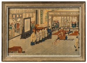 A Chinese court scene painting on silk, 19th/20th century, ​​​​​​​29 x 48cm, 40 x 56cm overall