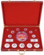 CHINA: 2009 Year of the Ox 16 piece set in various sizes to 500gms, proof like in a silver or gold finish, each piece showing different oxen or oxen undertaking various activities. In a polished wooden box issued by The People's Bank of China.