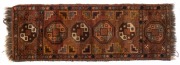 A small and narrow hand-knotted tribal rug, ​​​​​​​120 x 41cm