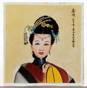 A Chinese square ceramic plaque with female portrait, 27.5 x 26.5cm