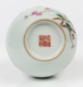 A Chinese Famille Rose porcelain vase with enamel peonies and birds, Republic Period, circa 1920s, Chien-lung seal mark to base, 19.5cm high - 2