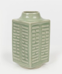 An antique Chinese celadon square form vase, Guangxu Period, 19th century, embossed six character Kangxi mark to base, 13.5cm high