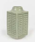 An antique Chinese celadon square form vase, Guangxu Period, 19th century, embossed six character Kangxi mark to base, 13.5cm high