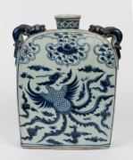 A Yuan style Chinese blue and white flask vase with phoenix decoration, 20th century, 39cm high  - 2