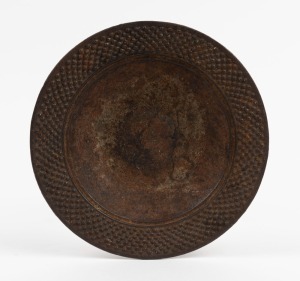 An antique Chinese bronze medicine bowl with inscription to the underside, Qing Dynasty, 18th/19th century, 18cm diameter