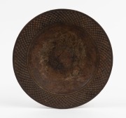 An antique Chinese bronze medicine bowl with inscription to the underside, Qing Dynasty, 18th/19th century, ​​​​​​​18cm diameter