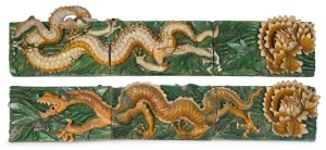A stunning pair of antique Chinese ceramic architectural panels with dragon decoration in green and gold, late Ming early Qing Dynasty, 17th century, 35 x 161cm each