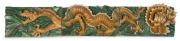 A stunning pair of antique Chinese ceramic architectural panels with dragon decoration in green and gold, late Ming early Qing Dynasty, 17th century, ​35 x 161cm each - 3