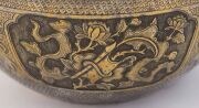 Antique Vietnamese silver finished presentation bowl, Northern Vietnam, Nguyen Dynasty, 19th century. The body finely decorated in repousse with four cartouches containing Buddhist symbols. The lid centre with shou character (longevity) surrounded by four - 2