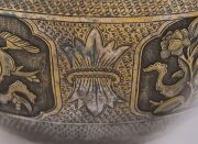 Antique Vietnamese silver finished presentation bowl, Northern Vietnam, Nguyen Dynasty, 19th century. The body finely decorated in repousse with four cartouches containing Buddhist symbols. The lid centre with shou character (longevity) surrounded by four - 3