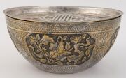 Antique Vietnamese silver finished presentation bowl, Northern Vietnam, Nguyen Dynasty, 19th century. The body finely decorated in repousse with four cartouches containing Buddhist symbols. The lid centre with shou character (longevity) surrounded by four - 7