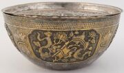 Antique Vietnamese silver finished presentation bowl, Northern Vietnam, Nguyen Dynasty, 19th century. The body finely decorated in repousse with four cartouches containing Buddhist symbols. The lid centre with shou character (longevity) surrounded by four - 8