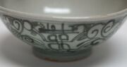 An antique Vietnamese porcelain bowl, 6cm high, 13cm diameter - 5