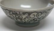 An antique Vietnamese porcelain bowl, 6cm high, 13cm diameter - 6