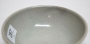 An antique Vietnamese porcelain bowl, 6cm high, 13cm diameter - 8