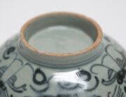 An antique Vietnamese porcelain bowl, 6cm high, 13cm diameter - 11