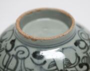 An antique Vietnamese porcelain bowl, 6cm high, 13cm diameter - 12