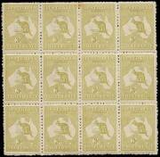 1913-2007 extensive duplicated used collection in 8 s/books and envelopes. With singles, sets, blocks and souvenir sheets, starting with the 'Roos to 2/-, KGV heads to 1/4, with the definitives and commemoratives incl. the h/values. All in various quantit - 3