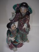 A Chinese famille verte porcelain figure group statue, Republic Period, 20th century, impressed four character seal mark to base, 33cm high - 10