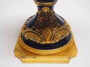 ROYAL WORCESTER&nbsp;antique porcelain blue and gilt mantel vase with hand-painted fruit vignette, signed "Chivers", black factory mark to base, 36cm high - 5
