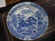 An antique Japanese Arita Ware blue and white charger with landscape scene, Meiji Period, 40cm diameter - 2