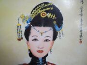 A Chinese square ceramic plaque with female portrait, ​​​​​​​27.5 x 26.5cm - 4