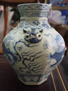 A Yuan style blue and white Chinese porcelain vase with foo dog decoration and masks, 19th/20th century, 26cm high - 3