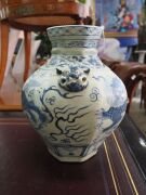 A Yuan style blue and white Chinese porcelain vase with foo dog decoration and masks, 19th/20th century, 26cm high - 4