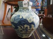 A Yuan style blue and white Chinese porcelain vase with foo dog decoration and masks, 19th/20th century, 26cm high - 6