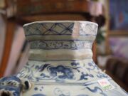 A Yuan style blue and white Chinese porcelain vase with foo dog decoration and masks, 19th/20th century, 26cm high - 8