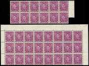 Mixed MUH accumulation, majority pre-decimal, with envelopes of mainly 1960's issues as singles and blocks incl. 2/3 commemoratives, all in various quantities. Full sheets of 9d Magpie (Helecon paper), 5d Churchill (2) & 5d Monash. Booklets x4 with QEII 5