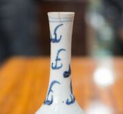 Bleu de Hue antique blue and white porcelain wine bottle with dragon decoration, mid 19th century, 15.5cm high - 3