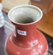 An antique Chinese vase, brick red ground with blue and white decorative frieze and crackle finish glaze, Guangxu Period, late 19th century, 39cm high - 2