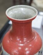 An antique Chinese vase, brick red ground with blue and white decorative frieze and crackle finish glaze, Guangxu Period, late 19th century, 39cm high - 3