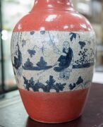 An antique Chinese vase, brick red ground with blue and white decorative frieze and crackle finish glaze, Guangxu Period, late 19th century, 39cm high - 4