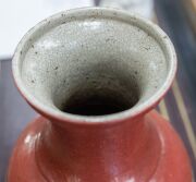 An antique Chinese vase, brick red ground with blue and white decorative frieze and crackle finish glaze, Guangxu Period, late 19th century, 39cm high - 5