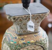 An antique Satsuma earthenware vase converted into a table lamp, 19th century, the vase 43cm high, 60cm overall - 2